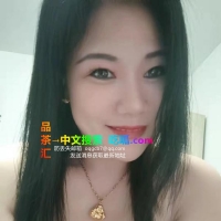 杨浦美腿少妇