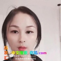 徐汇七妹